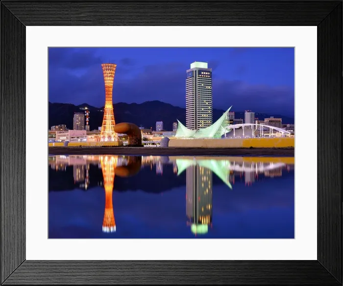 Framed Print : Kobe, Japan skyline with puddle reflections Framed Print : Kobe, Japan skyline with puddle reflections