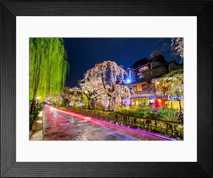 Framed Print : Kyoto, Japan at the historic Gion District during the spring season Framed Print : Kyoto, Japan at the historic Gion District during the spring season