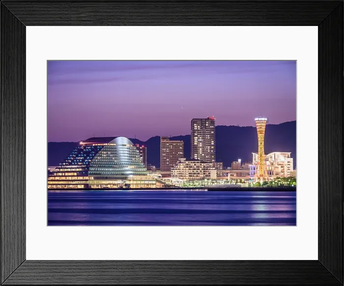 Framed Print : Skyline of Kobe, Japan at Port of Kobe Framed Print : Skyline of Kobe, Japan at Port of Kobe