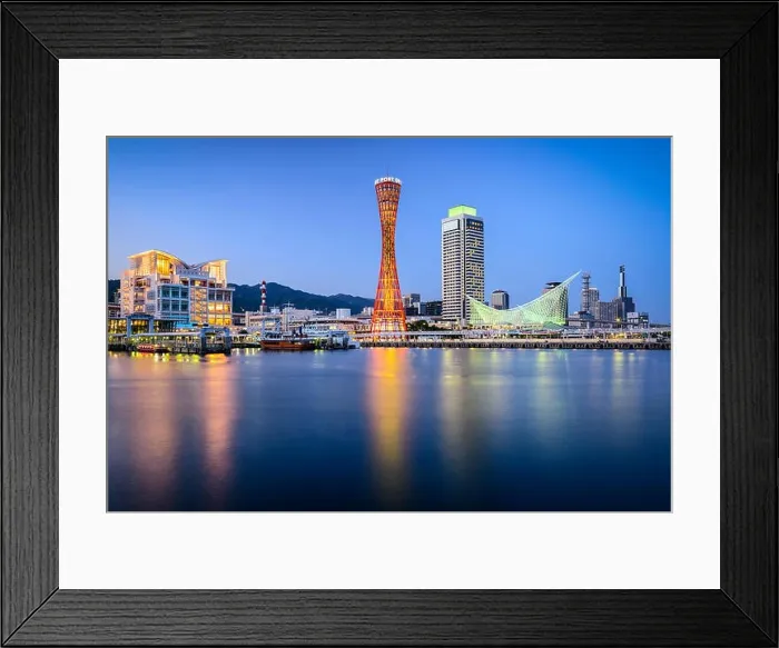 Framed Print : Skyline of Kobe, Japan at the port Framed Print : Skyline of Kobe, Japan at the port