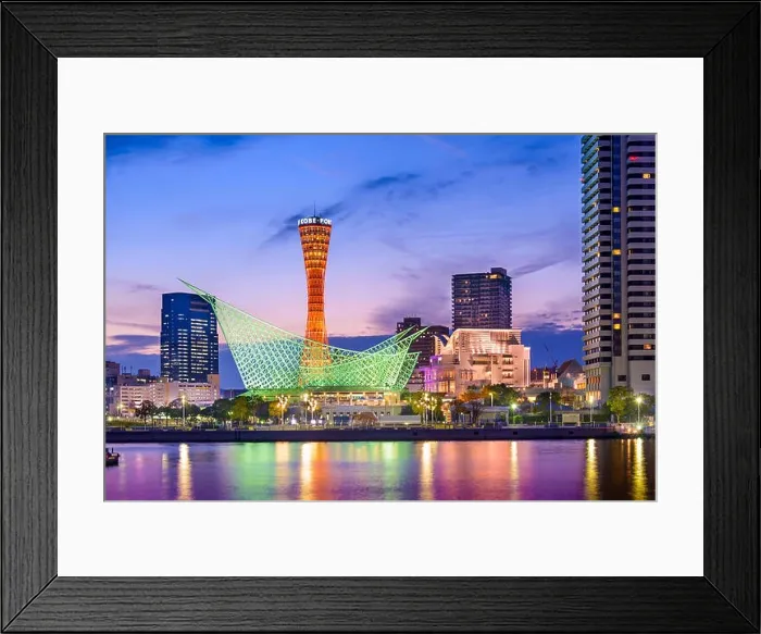 Framed Print : Skyline of Kobe, Japan at the port Framed Print : Skyline of Kobe, Japan at the port