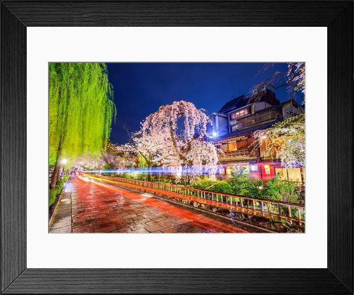 Framed Print : Kyoto, Japan at the historic Gion District during the spring season Framed Print : Kyoto, Japan at the historic Gion District during the spring season