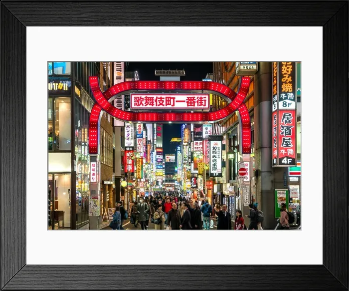 Framed Print : Tokyo, Japan - APRIL 3, 2017 : Nightlife in Shinjuku. Shinjuku is one of Tokyo's business districts with many international corporate headquarters loc Framed Print : Tokyo, Japan - APRIL 3, 2017 : Nightlife in Shinjuku. Shinjuku is one of Tokyo's business districts with many international corporate headquarters loc