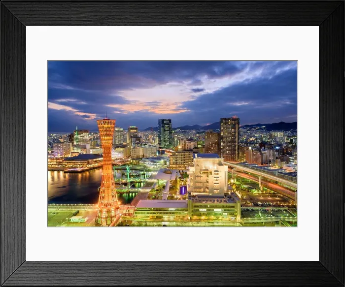 Framed Print : Kobe, Japan skyline at the port Framed Print : Kobe, Japan skyline at the port