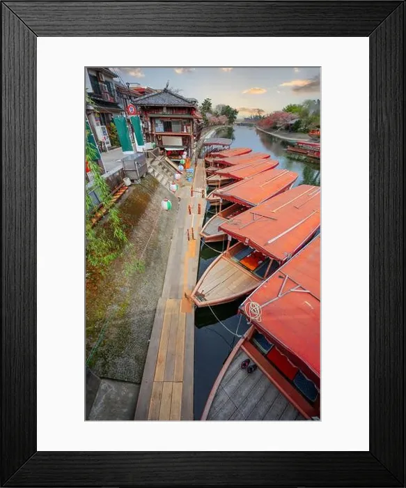 Framed Print : Uji, Japan on the Uji River with river boats Framed Print : Uji, Japan on the Uji River with river boats