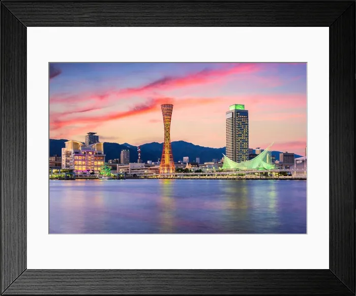 Framed Print : Kobe, Japan skyline at the port Framed Print : Kobe, Japan skyline at the port