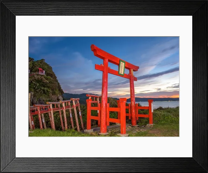 Framed Print : Motonosumi Inari Shrine in Yamaguchi Prefecture, Japan. (Sign reads Motonosumi Inari Shrine') Framed Print : Motonosumi Inari Shrine in Yamaguchi Prefecture, Japan. (Sign reads Motonosumi Inari Shrine')