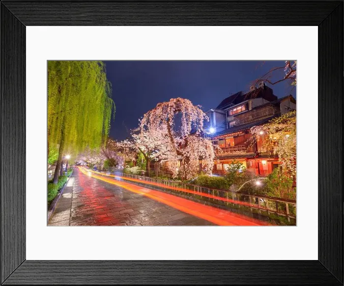 Framed Print : Kyoto, Japan at the historic Gion District during the spring season Framed Print : Kyoto, Japan at the historic Gion District during the spring season