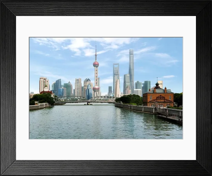 Framed Print : Shanghai skyline with historical Waibaidu bridge, in Shanghai China. Shanghai luajiazui finance and business district