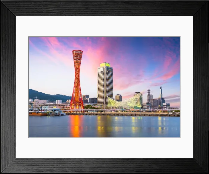 Framed Print : Kobe, Japan skyline at the port and tower Framed Print : Kobe, Japan skyline at the port and tower