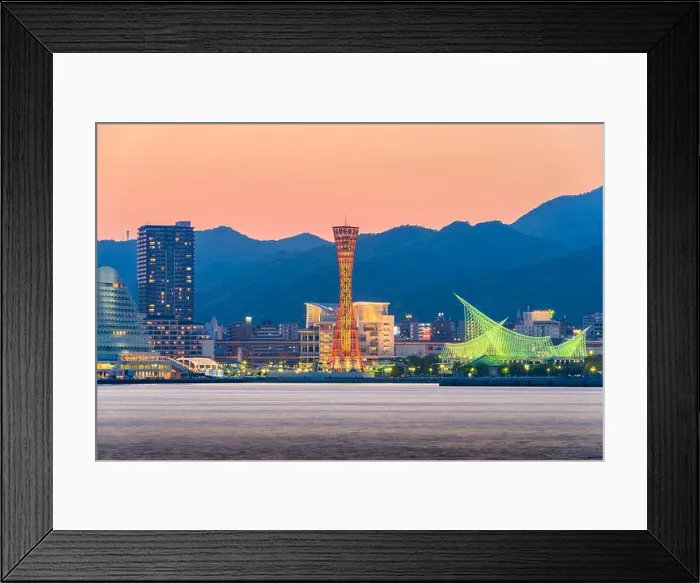 Framed Print : Kobe, Japan skyline at the port and tower Framed Print : Kobe, Japan skyline at the port and tower
