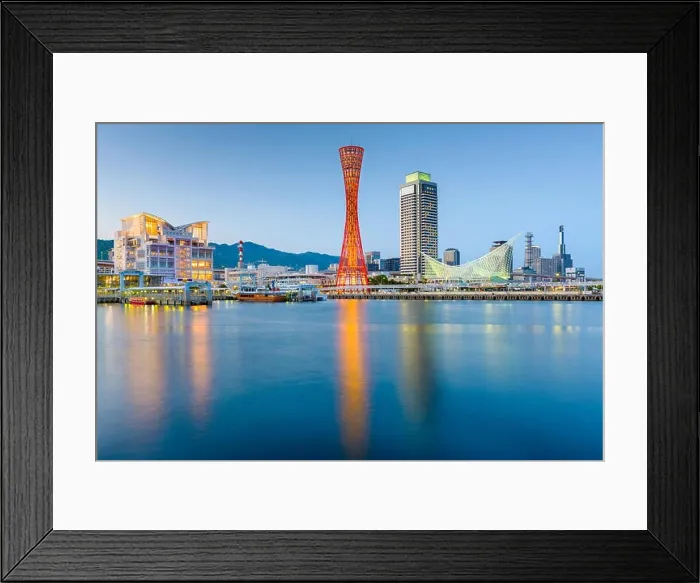 Framed Print : Kobe, Japan skyline at the port and tower Framed Print : Kobe, Japan skyline at the port and tower