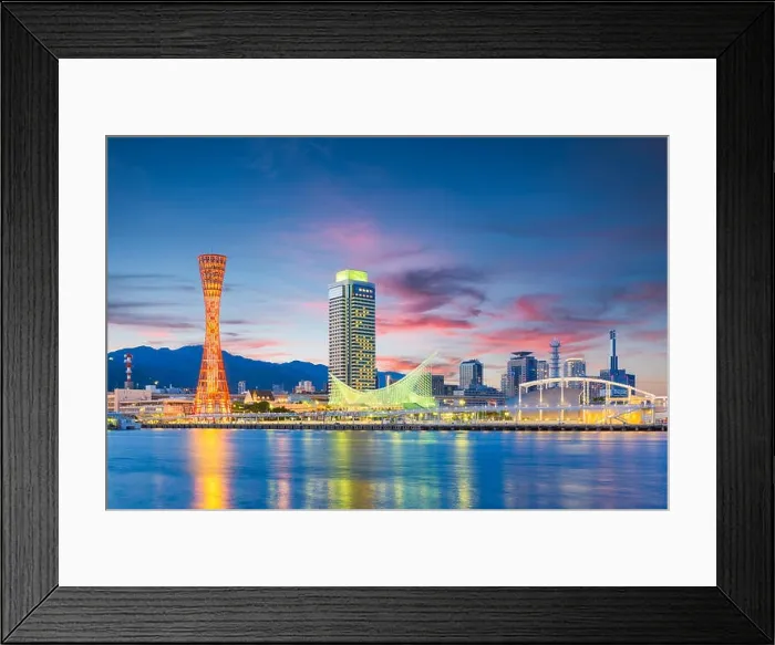 Framed Print : Kobe, Japan skyline at the port and tower Framed Print : Kobe, Japan skyline at the port and tower