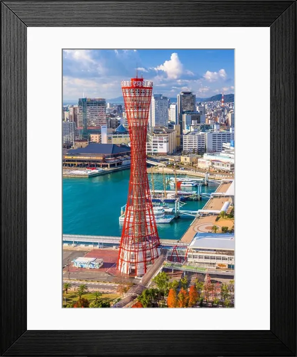 Framed Print : KOBE, JAPAN - DECEMBER 17, 2017; Kobe Port Tower and skyline Framed Print : KOBE, JAPAN - DECEMBER 17, 2017; Kobe Port Tower and skyline