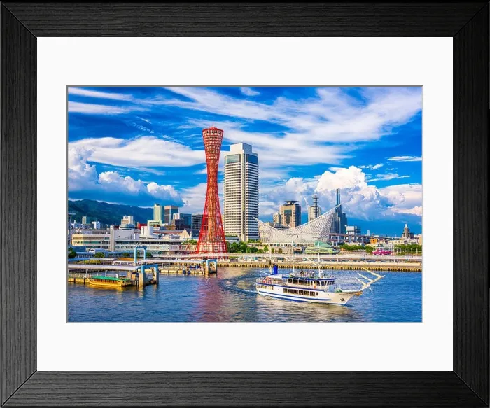 Framed Print : Kobe, Japan skyline at the port and tower Framed Print : Kobe, Japan skyline at the port and tower