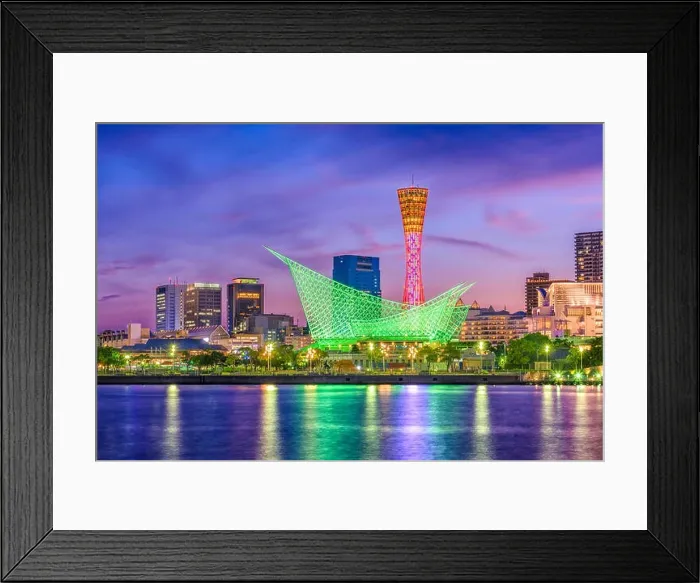 Framed Print : Kobe, Japan skyline at the port and tower Framed Print : Kobe, Japan skyline at the port and tower