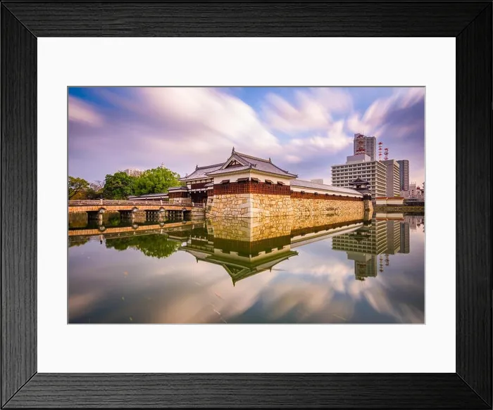 Framed Print : Hiroshima, Japan at the castle moat
