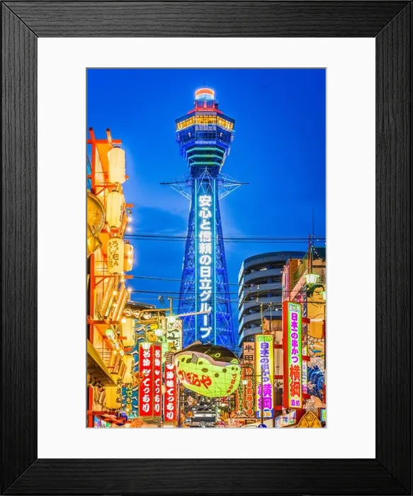 Framed Print : OSAKA, JAPAN - AUGUST 17, 2015: The Shinsekai district of Osaka. The neighborhood was created in 1912 with New York and Paris originally serving as mo Framed Print : OSAKA, JAPAN - AUGUST 17, 2015: The Shinsekai district of Osaka. The neighborhood was created in 1912 with New York and Paris originally serving as mo