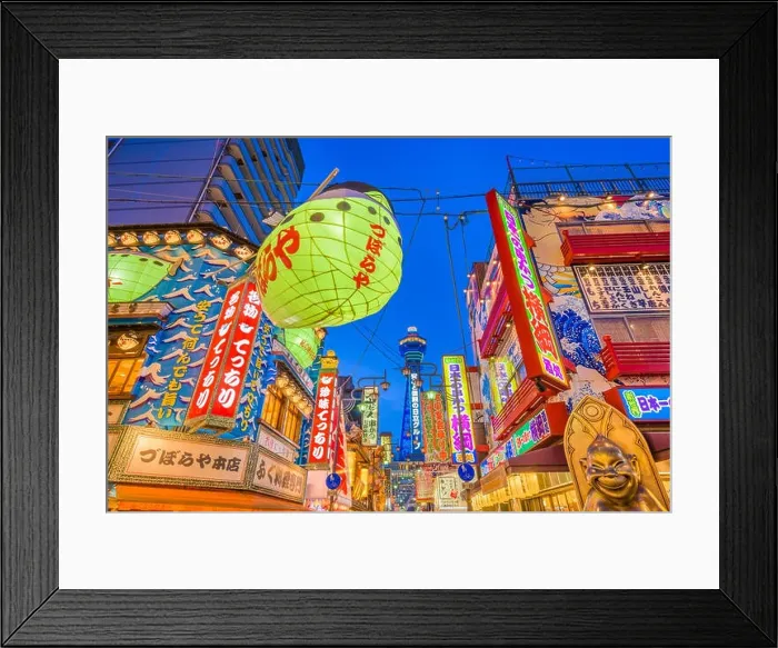 Framed Print : OSAKA, JAPAN - AUGUST 17, 2015: The Shinsekai district of Osaka. The neighborhood was created in 1912 with New York and Paris originally serving as mo Framed Print : OSAKA, JAPAN - AUGUST 17, 2015: The Shinsekai district of Osaka. The neighborhood was created in 1912 with New York and Paris originally serving as mo