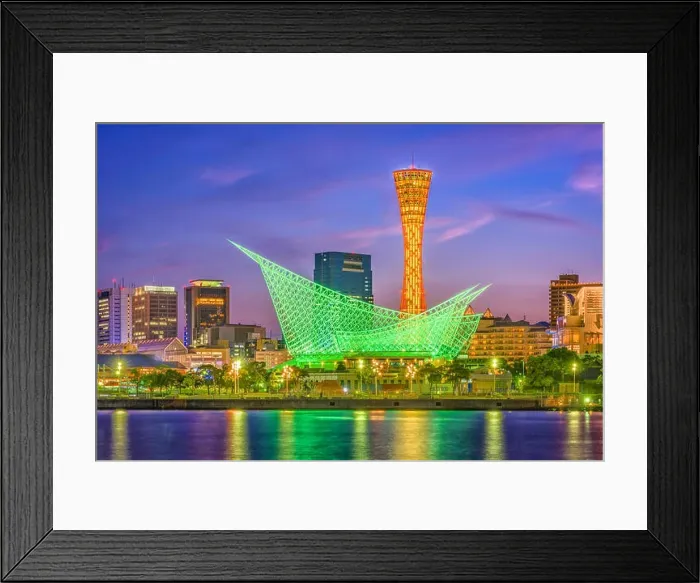 Framed Print : Kobe, Japan port skyline panorama at dusk Framed Print : Kobe, Japan port skyline panorama at dusk