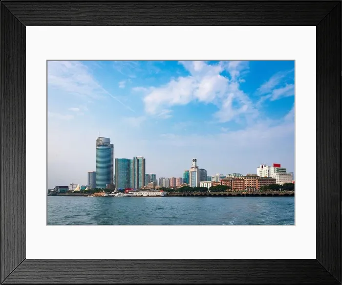 Framed Print : Xiamen, China city skyline in the afternoon Framed Print : Xiamen, China city skyline in the afternoon