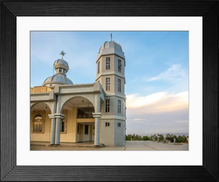 : St. Gebriel Church, Mekele, Ethiopia : St. Gebriel Church, Mekele, Ethiopia