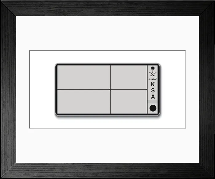 Framed Print : Car number plate. Vehicle registration license of Saudi Arabia Framed Print : Car number plate. Vehicle registration license of Saudi Arabia