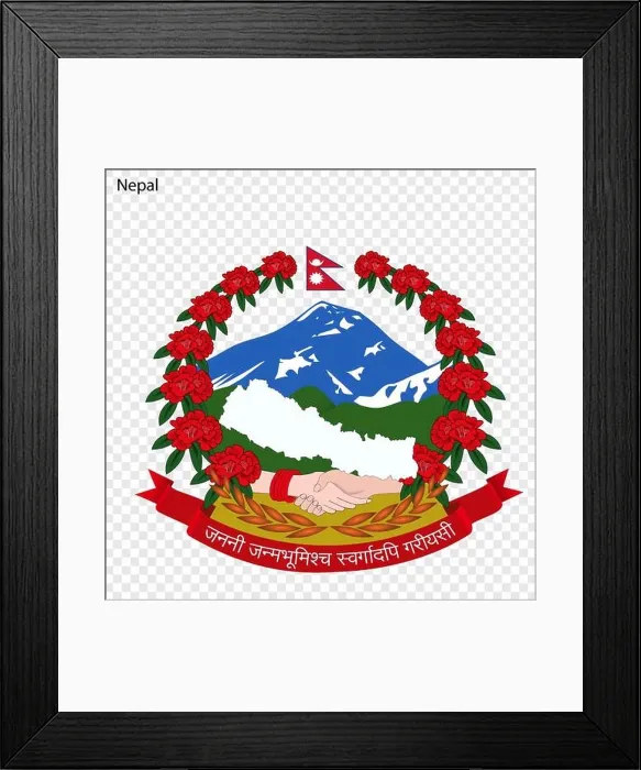 Framed Print : Symbol of Nepal. National emblem Framed Print : Symbol of Nepal. National emblem