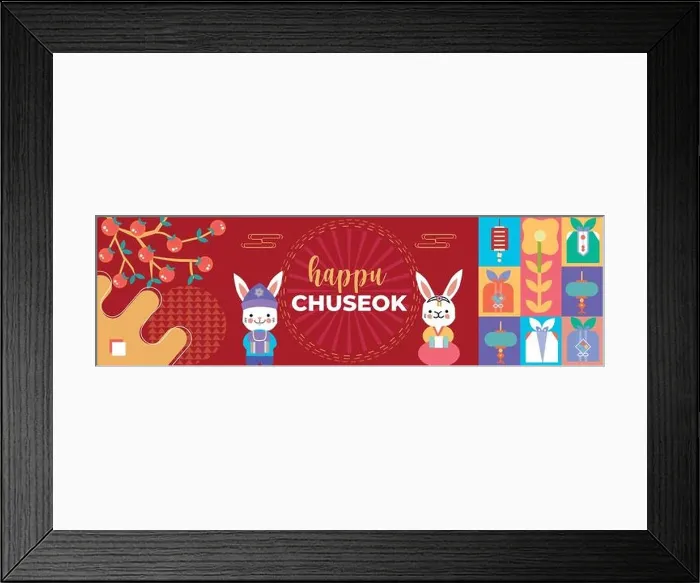 Framed Print : Happy CHUSEOK DAY, Chinese New Year 2024, Year of the Rabbit, Chinese Traditional Framed Print : Happy CHUSEOK DAY, Chinese New Year 2024, Year of the Rabbit, Chinese Traditional