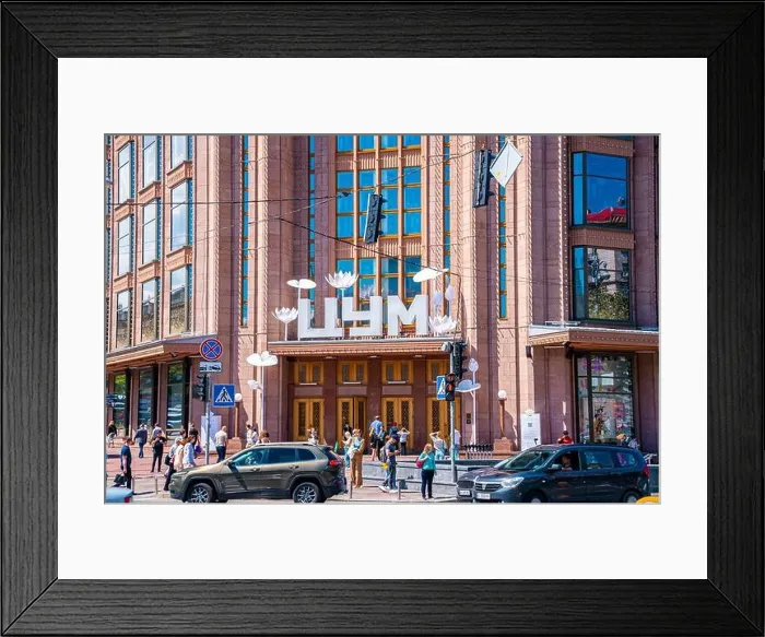 Framed Print : Road traffic signal with pedestrians and urban shopping center building Framed Print : Road traffic signal with pedestrians and urban shopping center building