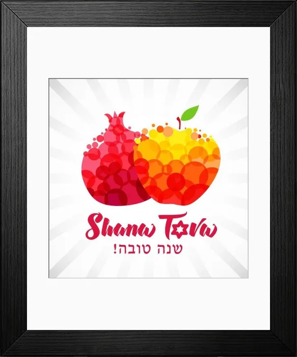 Framed Print : Rosh hashana card - Jewish New Year. Greeting text Shana tova on Hebrew - Have a sweet year. Pomegranate & apple vector illustration. Judaism symbol Framed Print : Rosh hashana card - Jewish New Year. Greeting text Shana tova on Hebrew - Have a sweet year. Pomegranate & apple vector illustration. Judaism symbol