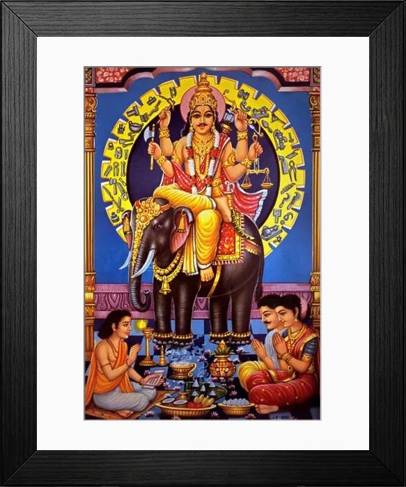 Framed Print : Poster of Vishwakarma Framed Print : Poster of Vishwakarma