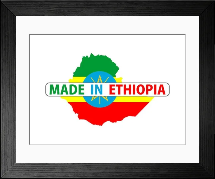 Framed Print : made in ethiopia Framed Print : made in ethiopia