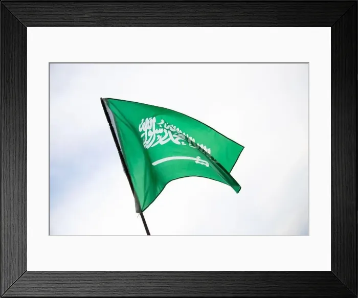 Framed Print : Saudi Arabia flag, Statement translation: There is no God but Allah, Muhammad is the Messenger of Allah. Use it for national day and and country natio Framed Print : Saudi Arabia flag, Statement translation: There is no God but Allah, Muhammad is the Messenger of Allah. Use it for national day and and country natio