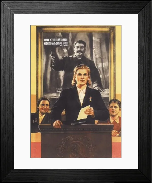 Framed Print : There were and there could be no such women in the old days! (I. Stalin) (Poster). Museum: Russian State Library, Moscow Framed Print : There were and there could be no such women in the old days! (I. Stalin) (Poster). Museum: Russian State Library, Moscow