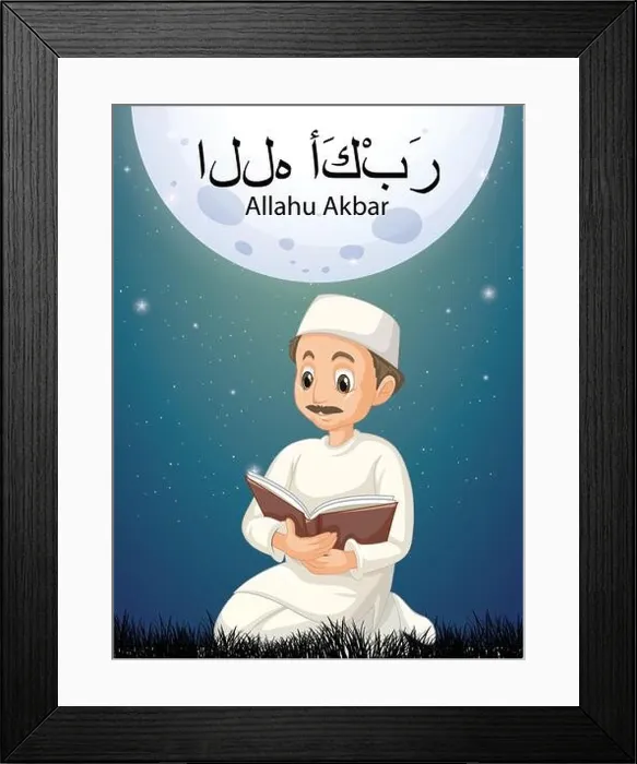 Framed Print : Arab muslim man reading book in traditional clothing with allahu akbar illustration Framed Print : Arab muslim man reading book in traditional clothing with allahu akbar illustration
