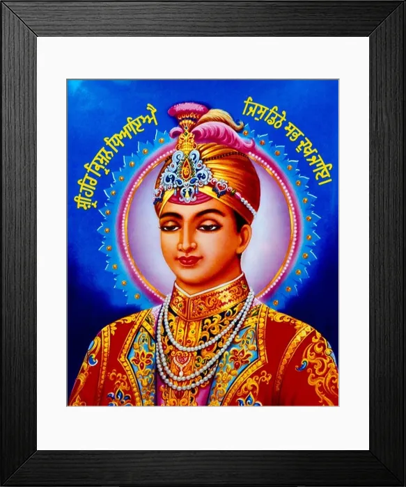 Framed Print : Har Krishan Sikh Guru Framed Print : Har Krishan Sikh Guru