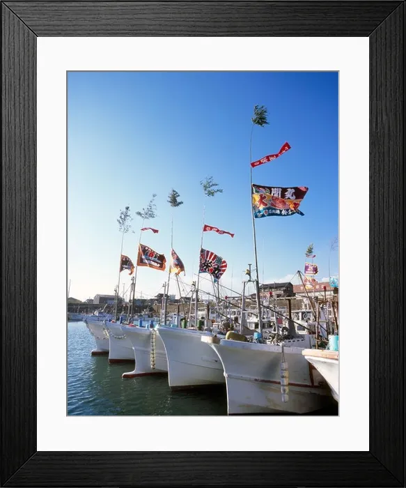 Framed Print : Iioka Fishing Port, Asahi, Chiba Framed Print : Iioka Fishing Port, Asahi, Chiba