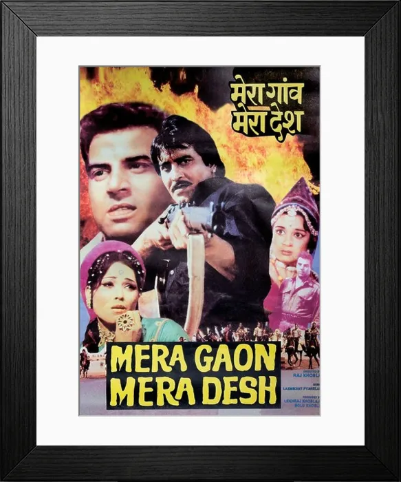 Framed Print : Indian bollywood hindi movie film poster of mera gaon mera desh India Framed Print : Indian bollywood hindi movie film poster of mera gaon mera desh India