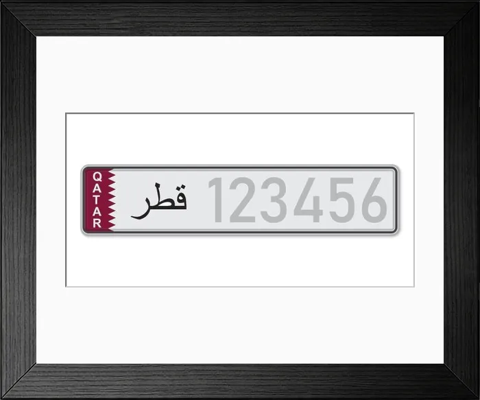 Framed Print : Car number plate. Vehicle registration license of Qatar. With inscription Qatar in Arabic. European Standard sizes Framed Print : Car number plate. Vehicle registration license of Qatar. With inscription Qatar in Arabic. European Standard sizes