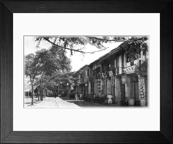Framed Print : Gaya Street Jesselton British North Borneo in 1930 Framed Print : Gaya Street Jesselton British North Borneo in 1930