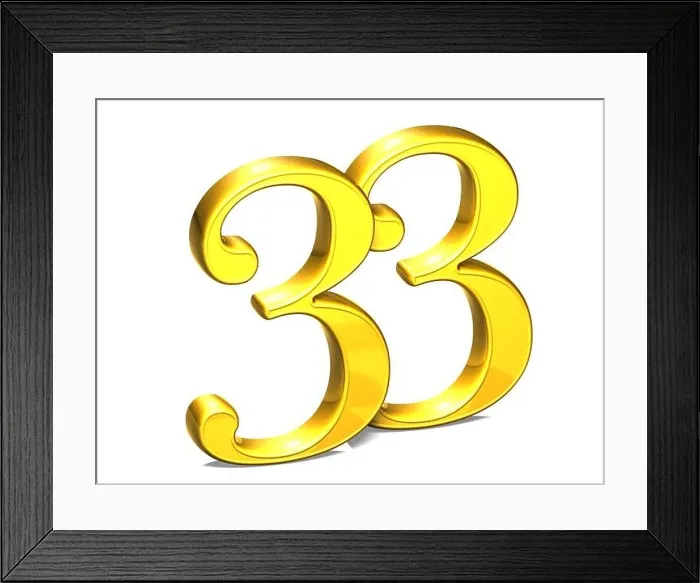 Framed Print : 3D Gold Number thirty-three on white background Framed Print : 3D Gold Number thirty-three on white background