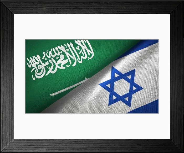 Framed Print : Israel and Saudi Arabia flags together relations textile cloth fabric texture Framed Print : Israel and Saudi Arabia flags together relations textile cloth fabric texture