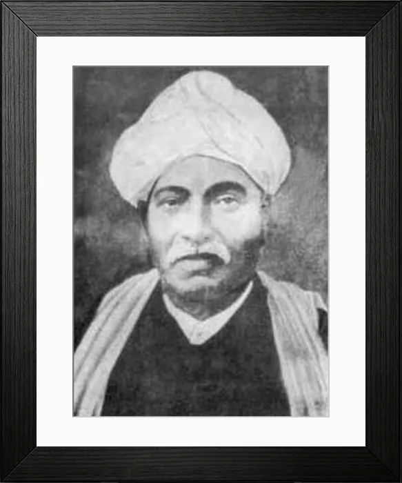 Framed Print : Krushnaji Arjun Keluskar Framed Print : Krushnaji Arjun Keluskar