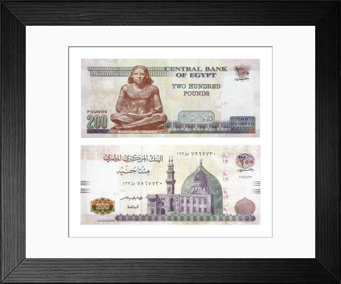 Framed Print : 200 Egyptian pounds, front and back, Egypt Framed Print : 200 Egyptian pounds, front and back, Egypt