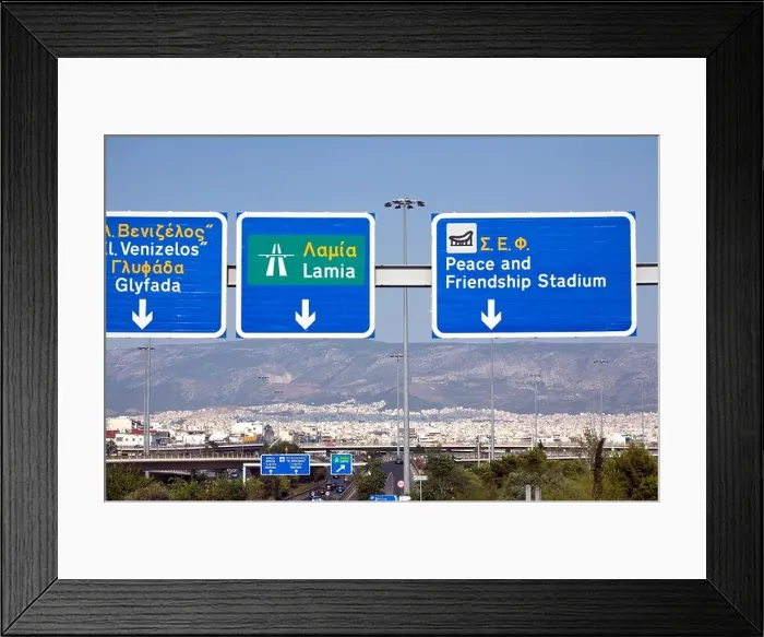 Framed Print : big highway with direction signboards in Athens, Greece Framed Print : big highway with direction signboards in Athens, Greece