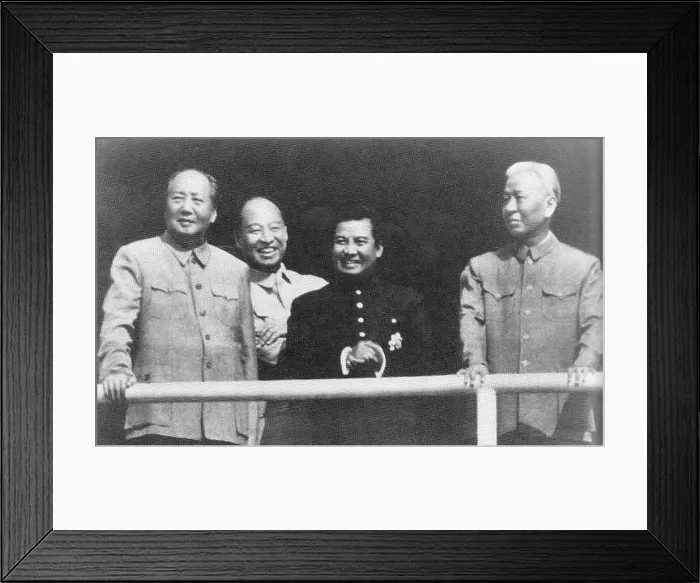 Framed Print : Cambodia: A young King Sihanouk with Mao Zedong, Peng Zhen and Liu Shaoqi, Beijing, 1965. Left to right: Mao Zedong; Peng Zhen (October 12) Framed Print : Cambodia: A young King Sihanouk with Mao Zedong, Peng Zhen and Liu Shaoqi, Beijing, 1965. Left to right: Mao Zedong; Peng Zhen (October 12)