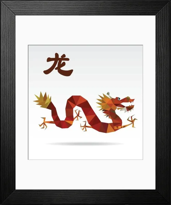 Framed Print : Dragon low polygon art, the one of the twelve-year Chinese culture zodiac Framed Print : Dragon low polygon art, the one of the twelve-year Chinese culture zodiac