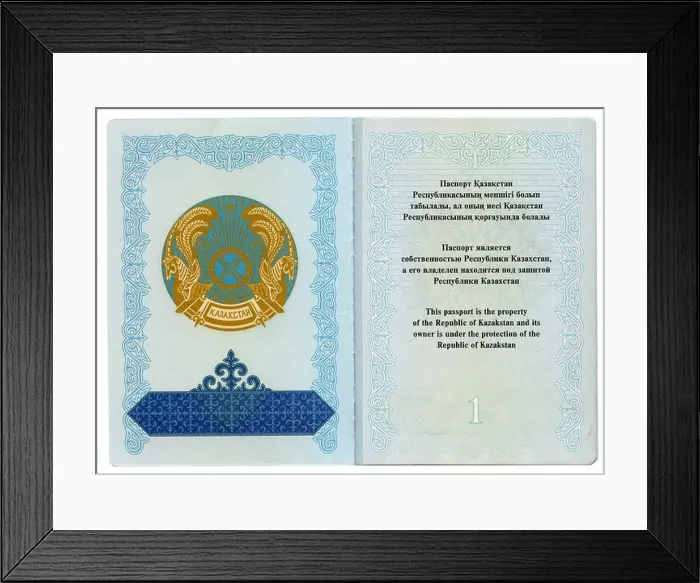 Framed Print : Kazakhstan passport on white background Framed Print : Kazakhstan passport on white background
