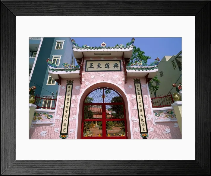 Framed Print : Vietnam, Ho Chi Minh City (Saigon), Tran Hung Dao temple Framed Print : Vietnam, Ho Chi Minh City (Saigon), Tran Hung Dao temple